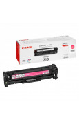 Canon i-SENSYS LBP7200c